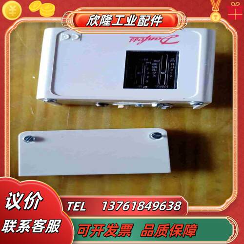 丹佛斯压力开关 KP36 全新无外装有一只158议价