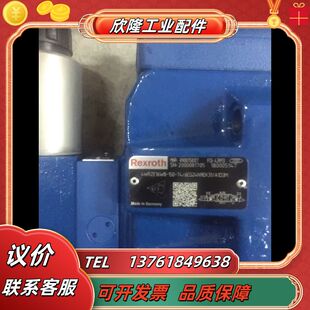 6E议价 R900750127 4WRZE16W8 150