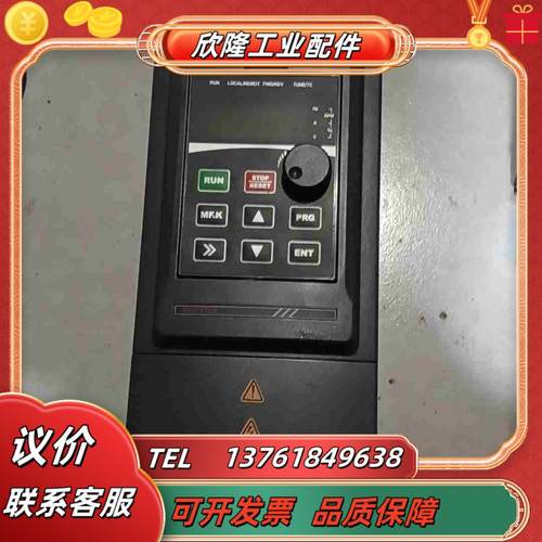 SAJ三晶变频器VW1000B-4TR75GB成议价