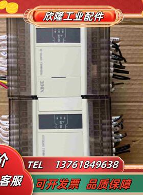 信捷XD3-24R-E plc2个成色如图功能议价