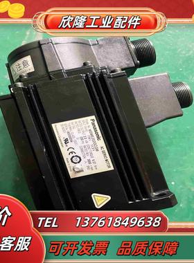 MSME202GCGM伺服电机2KW成议价