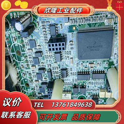 MC56F8345VF接单有量议价