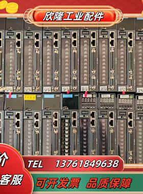 汇川驱动器IS620PS1R6I-C 200W 现货件议价