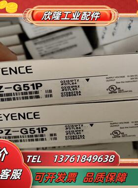 基恩士PZ-G51P全新原装传感器实拍 正品