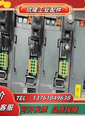 三菱MR-JE-C总线伺服电机MR-JE-10CH议价