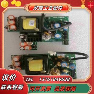 2945424800臺(tái)達(dá)變頻器開(kāi)關(guān)電源板議價(jià)