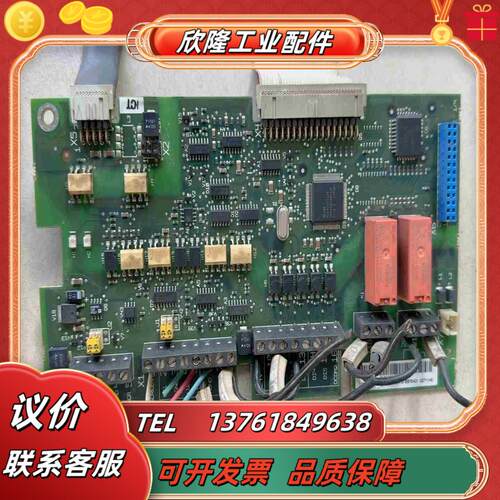 ABB变频器400主板SNAT4041C议价