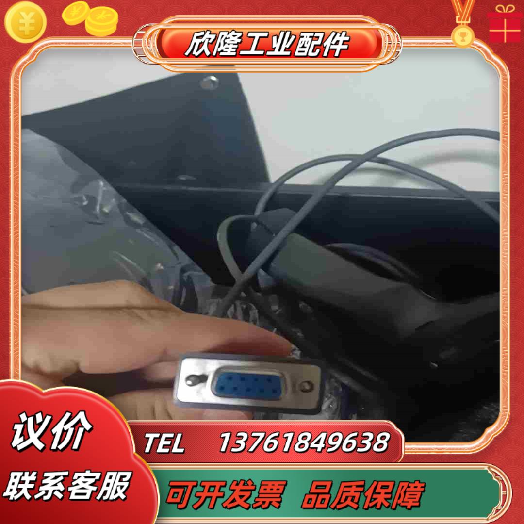 斑马DS4208二维条码扫描器枪成色如图成色好功能议价