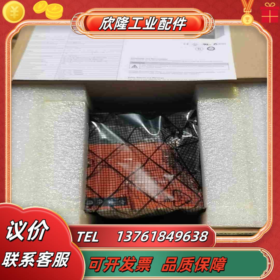 魏德米勒开关电源 CP M SNT3 1000W 24V 4议价