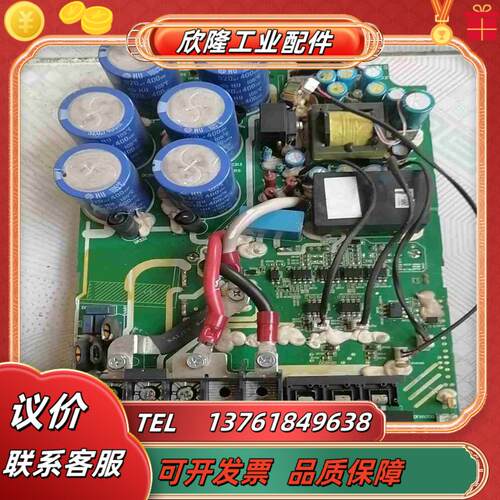 台达C2000-15KW变频器电源驱动板带模块VFD150议价