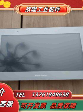PFXET6600WAD普罗菲斯12寸触摸屏成色新功能正常议价