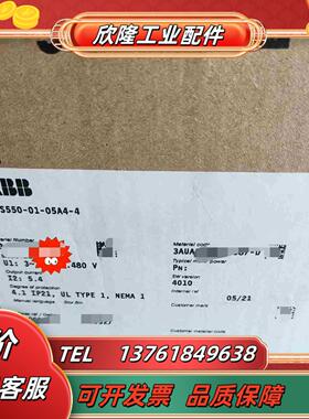 ABB变频器 ACS550-01-05A4-422kw议价