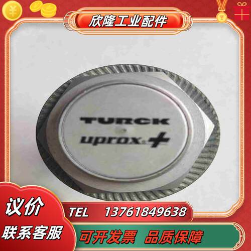 BI15U-MT30-AP6X-H1141图尔克接近开关防焊议价