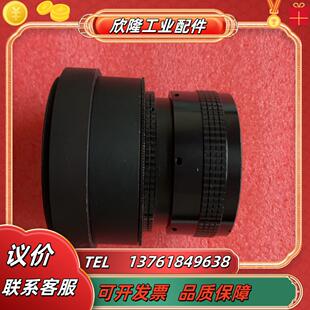 调焦筒转接环延长筒调焦筒前口m39后口m58调节距