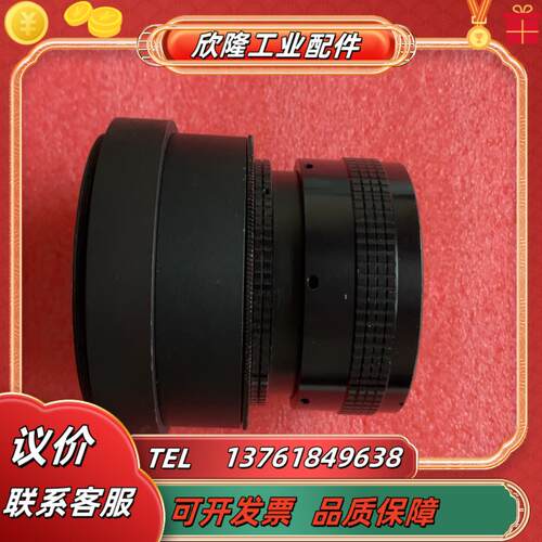 调焦筒转接环延长筒调焦筒前口m39后口m58调节距