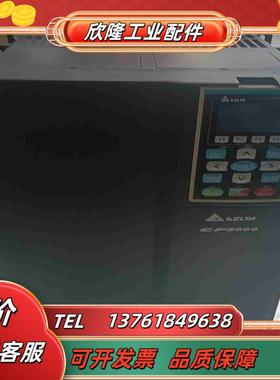 CP2000台达变频器VFD370CP43B-21380V议价