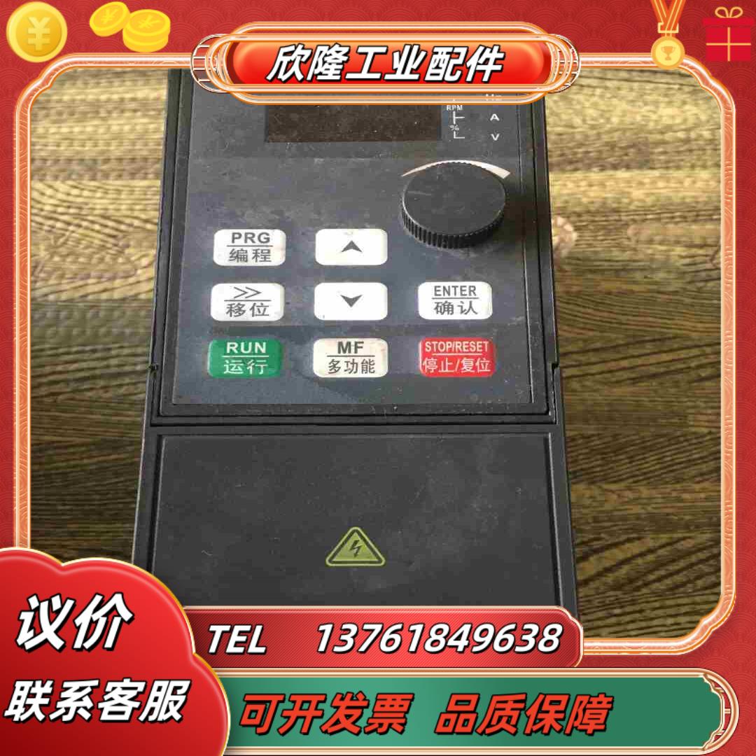 天正变频器 TVFN9-1R5G1 15KW议价