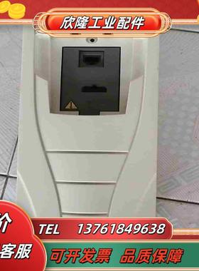 ACS510外壳15KW-55KW4套塑壳一套110议价