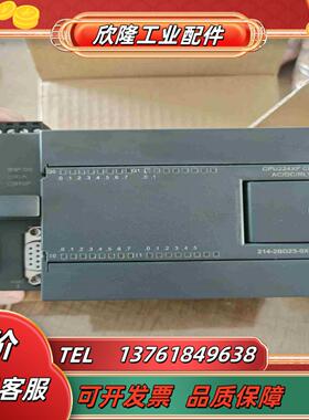 214-2BD23-0XB8全新CPU224XP CN模块标议价