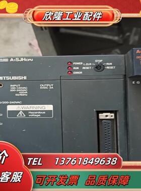 三菱plc老款2套 型号 a1sjhcpu