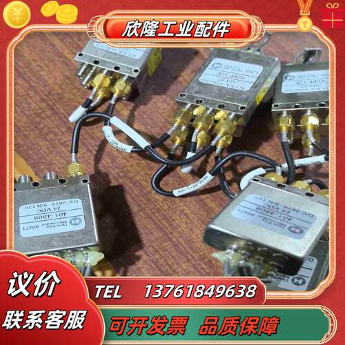 原装DOW-Key射频同轴开关401-4808议价