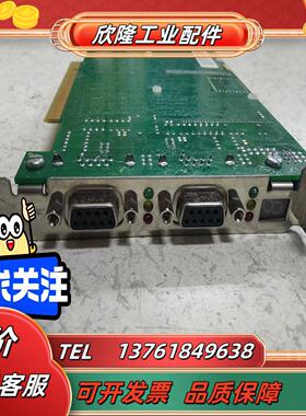 ibaCOM-L2B-8-8数据采集卡功能完好