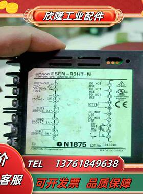 E5EN-R3HT-N有80议价