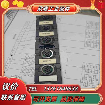 穆尔Cube67D-71570议价
