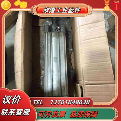 未使用过SMC气缸cp96sb80-320图为实物功能完议价