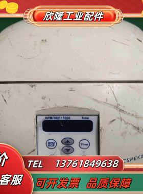 NEAPEED RPM RCFx1000多可出议价