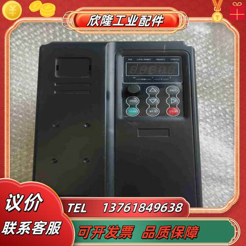 默贝克变频器 MBK3003R7G5R5PT4  37k议价