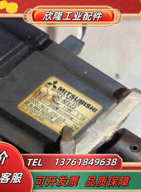 三菱伺服电机HC-KFE43电机400w议价