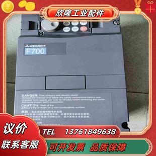 三菱变频器FR CHT1成色外议价 F740 55K