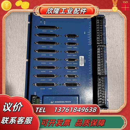 GT2-800-ACC2-VB-G议价