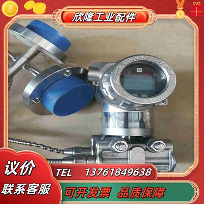 JUMO久茂 dTRANS P20 DELTA 403022议价