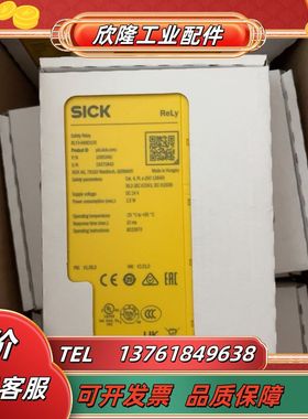 RLY3-HAND100，订货号1085346，全新原装正品议价