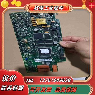 ABB RMIO-01C议价