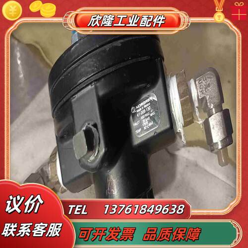 埃迈诺冠IMI  NORGREN气控阀议价