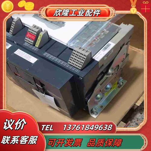 NW16H1  NW20H1 NW25H2  NW32H1议价