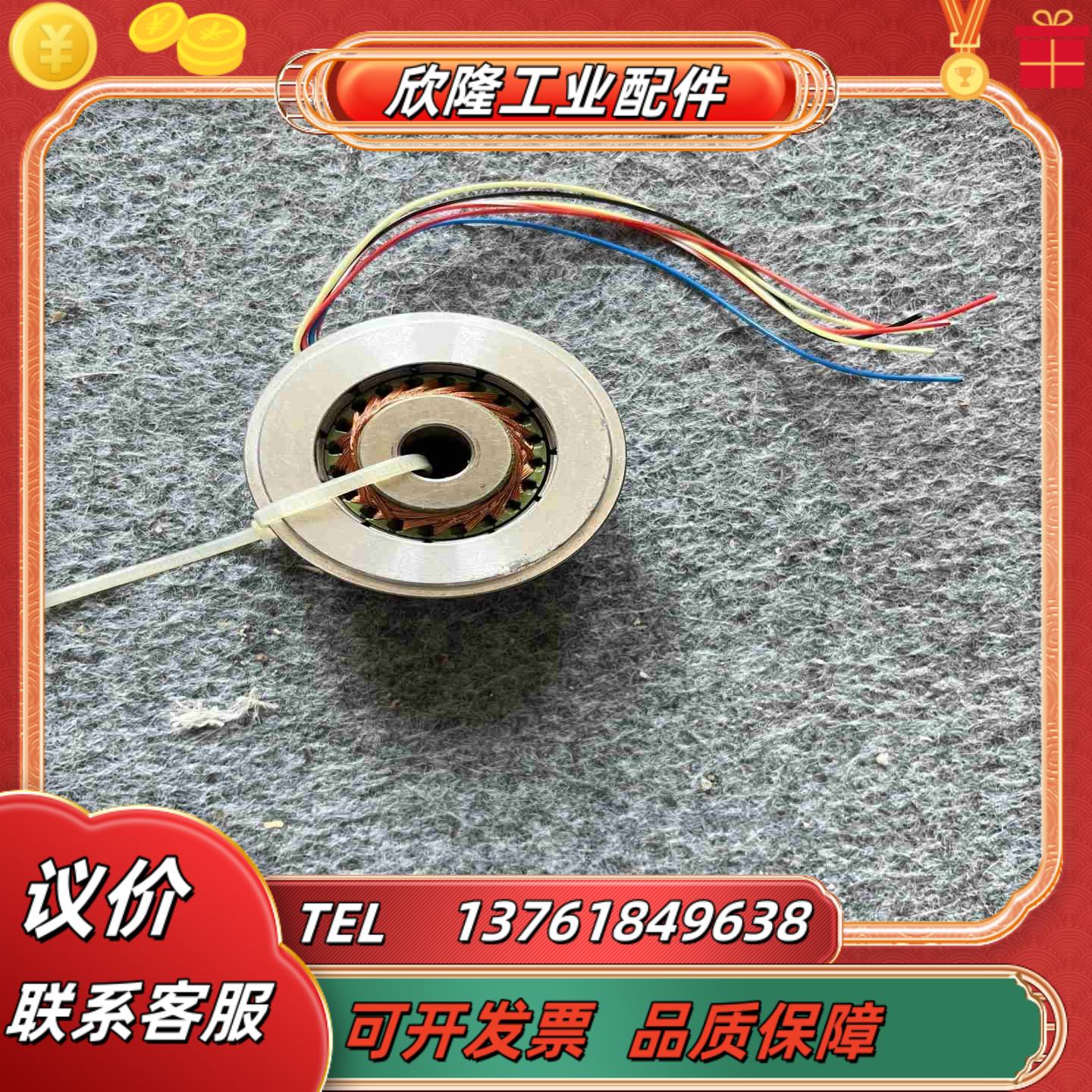 TS2650N11E78多摩川编码器议价