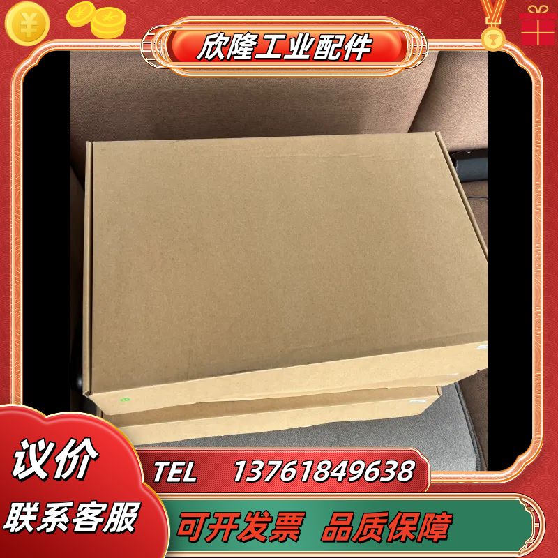 昆仑通态触摸屏TPC1570Gi(Gx) 全新正品议价