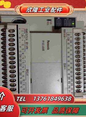 AFPX0L40R-F成色如图实拍功议价