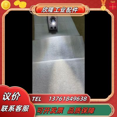 Luminar Ace LED显微镜冷光源，型号LA-H议价