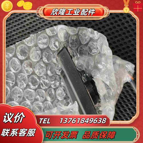 PFXGP4311HTADER开关HE3B-M2议价