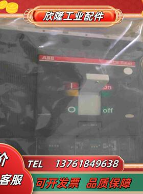 1SDA054341R1ABB塑壳断路器接触器400A全新原议价