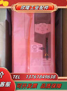 ACS580-01-039A-4 全新原装ABB变频器 现货议价