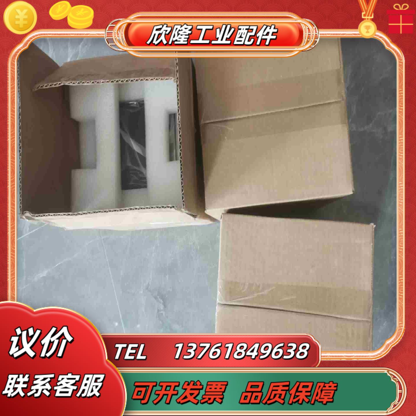 全新汇川变频器MD310T15B-TC议价