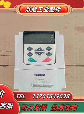 科动 TD620M0-4T4kw  4kw变频器议价