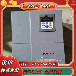022G／030P议价 科创力源22kw变频器型号KOC600
