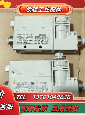 KS焊线机氮气控制阀PFM710SPFN710S-C6-A